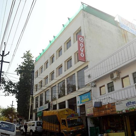 Oyo 751 Hotel Shree Palace Μποπάλ Εξωτερικό φωτογραφία