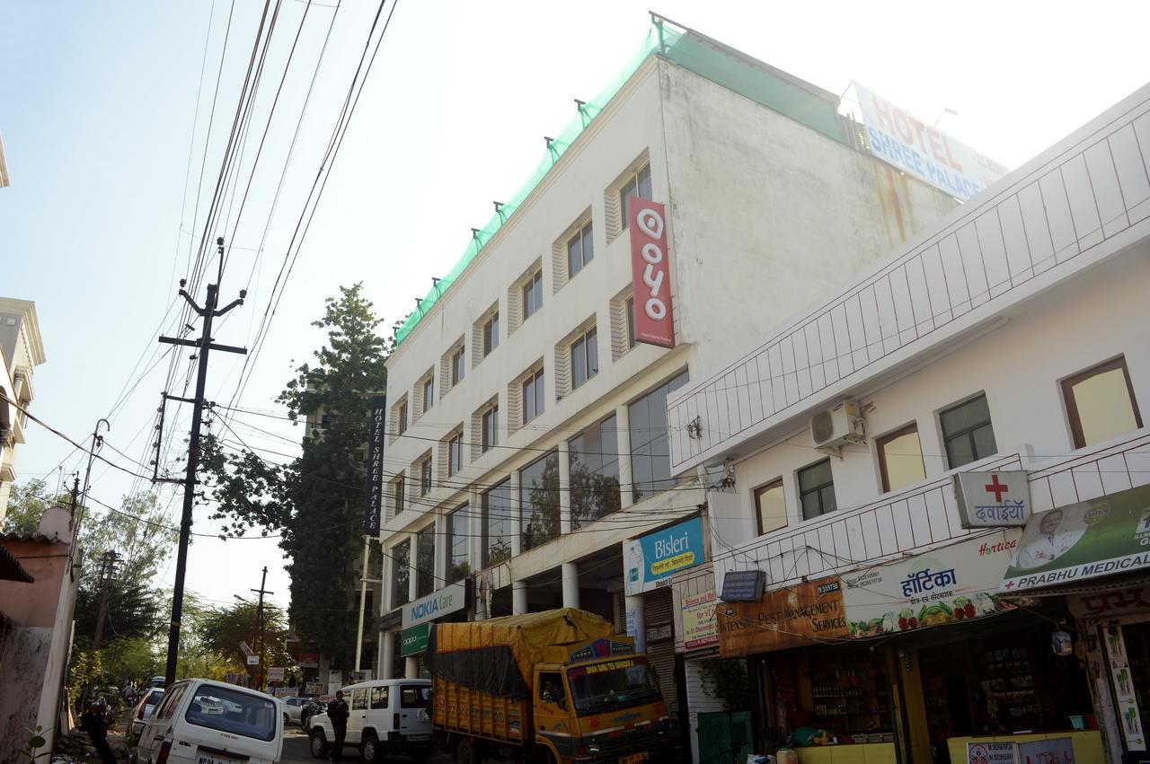 Oyo 751 Hotel Shree Palace Μποπάλ Εξωτερικό φωτογραφία